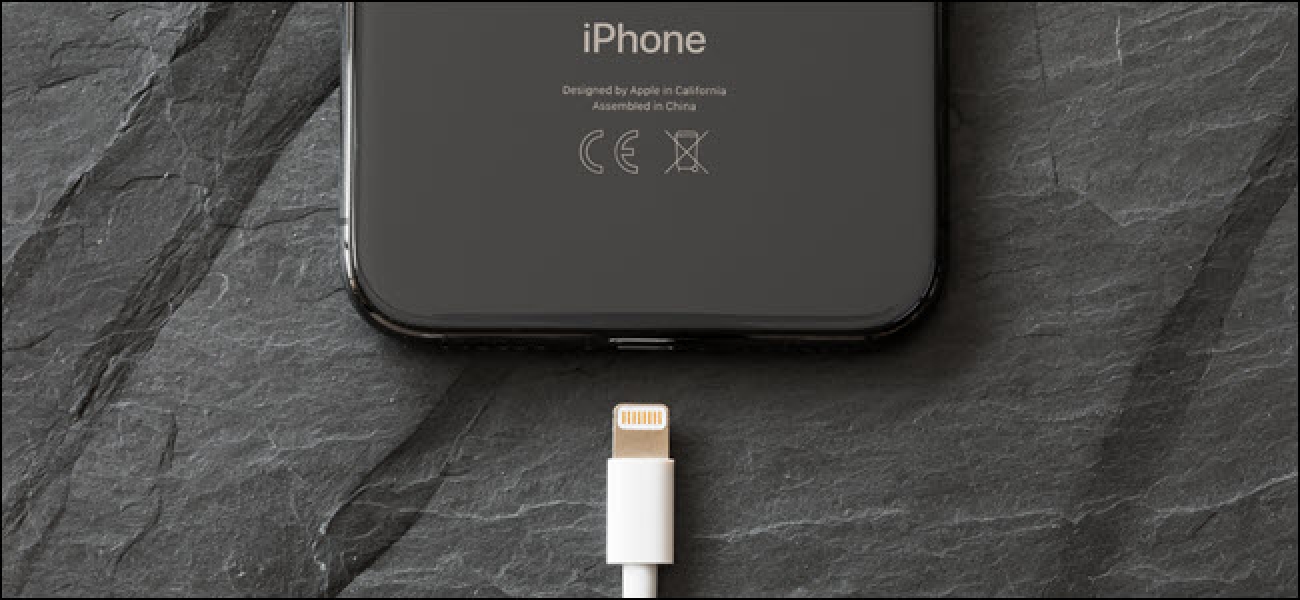 Nola iOS 13k gordetuko du zure iPhoneko bateria (guztiz kargatzen ez duena)
