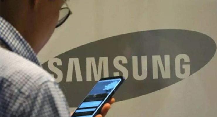 Samsung Galaxy S20+ Olympic Edition duyuruldu