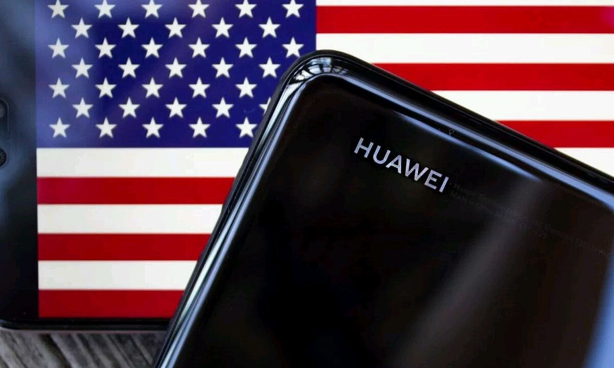 Huawei CIAk espioitzea leporatu dio
