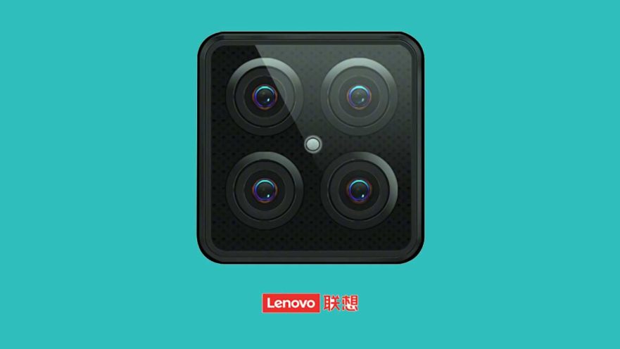 Eskaera 4 Lenovo Z5 Pro-ren argazki errendimendua kamerarekin!