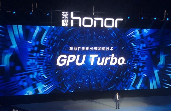 Huawei-k GPU Turbo eguneratze egutegia kaleratu du