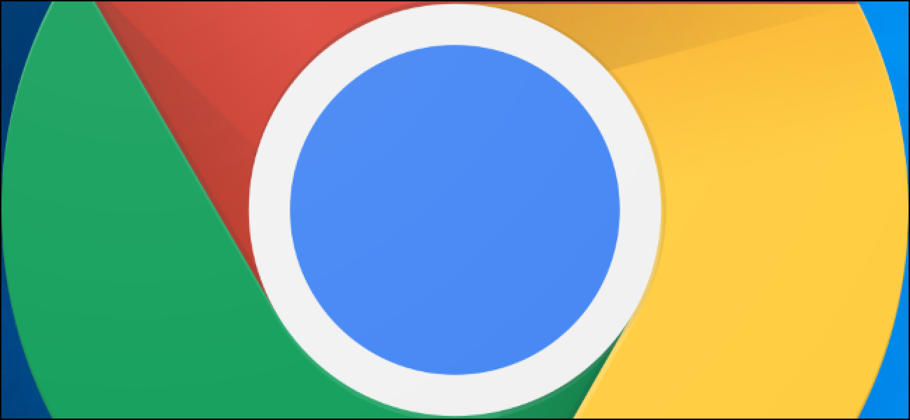 Google-k FTP kendu nahi du Chrome-tik. Zaindu egingo al zinateke?